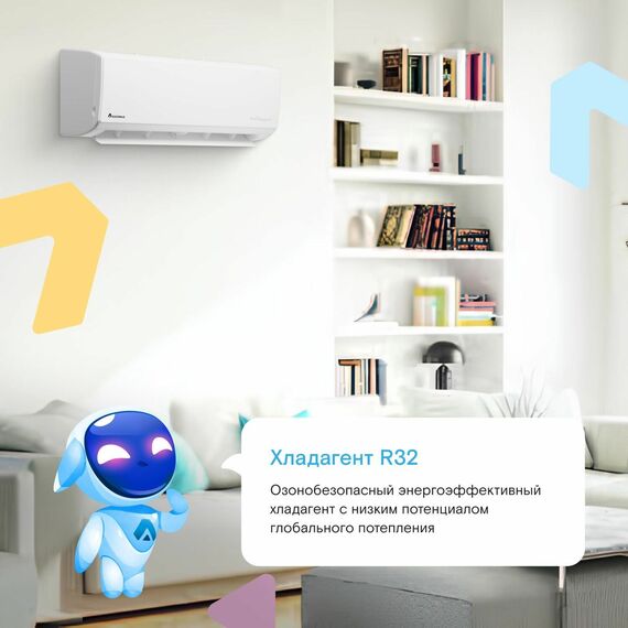 Сплит-система Axioma Серия F ASX07F1/ASB07F1, изображение 6