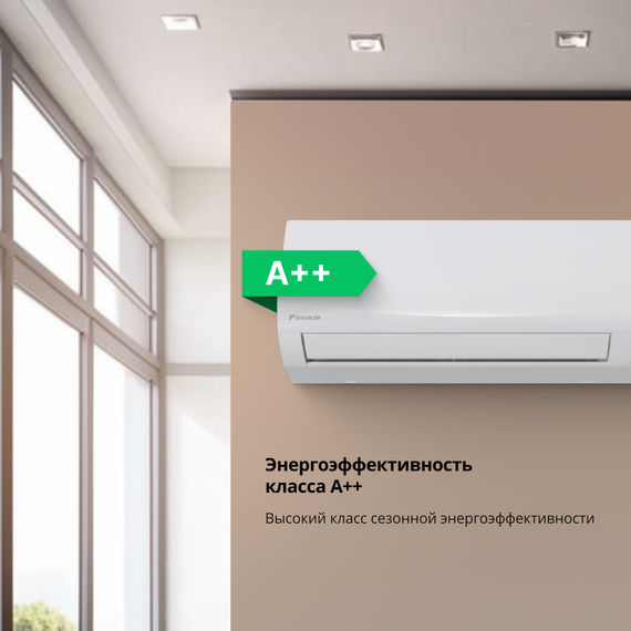 Сплит-система Daikin Sensira inverter FTXF50D/RXF50D, изображение 3