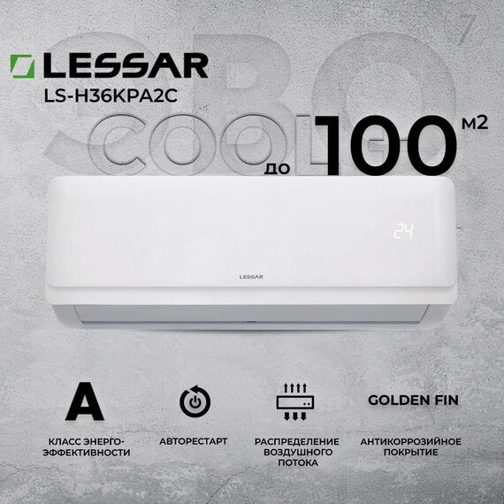 Сплит-система Lessar LS-H36KPA2 / LU-H36KPA Cool+ on/off белый, изображение 23