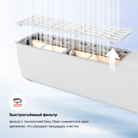 Сплит-система Kentatsu Tiba Inverter KSGTI21HZRN1R/KSRTI21HZRN1R, изображение 7