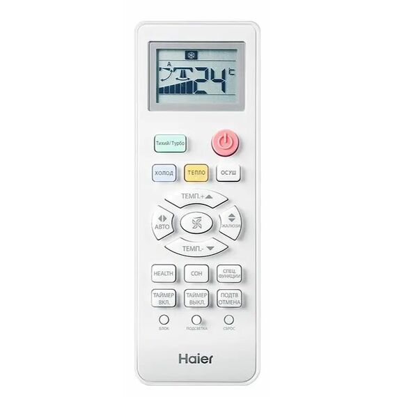 Сплит-система Haier Tundra On/Off HSU-09HTT103/R3 / HSU-09HTT103/R3 , изображение 19