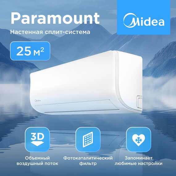 Сплит-система Midea Paramount MSAG1-09HRN1-I/MSAG1-09HRN1-O