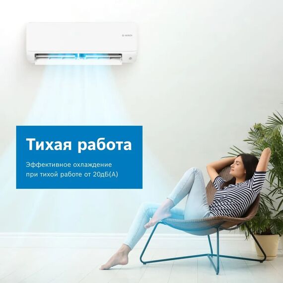 Сплит-система Bosch CL6001iU W 53 E/CL6001i 53 E, изображение 8