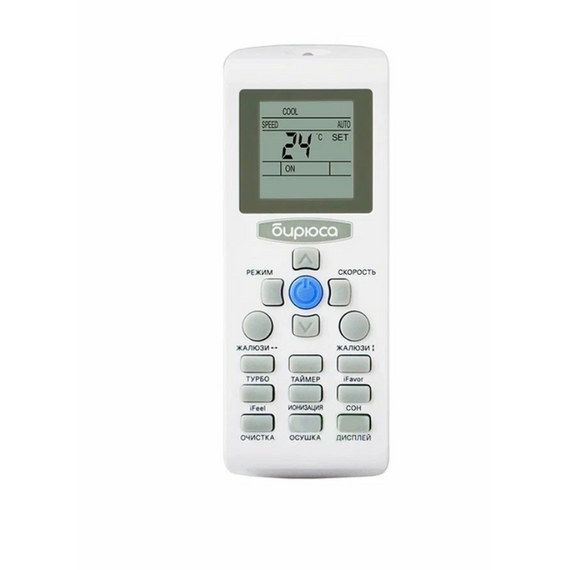 Сплит-система Бирюса B-07HPR/B-07HPQ Harmony, изображение 6