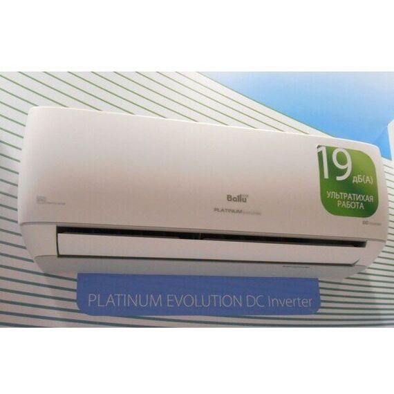 Сплит-система BALLU BSGRI-09HN8_22Y Greenland DС Inverter, изображение 19