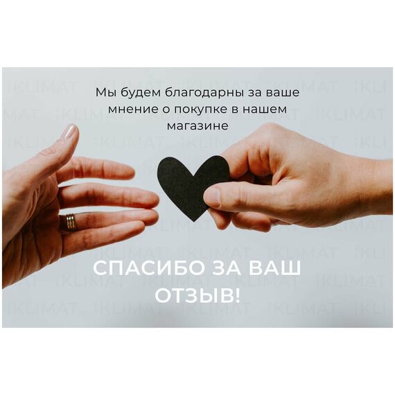 Сплит-система Midea Unlimited MSAG2-24HRN1-I/MSAG2-24HRN1-O , изображение 4