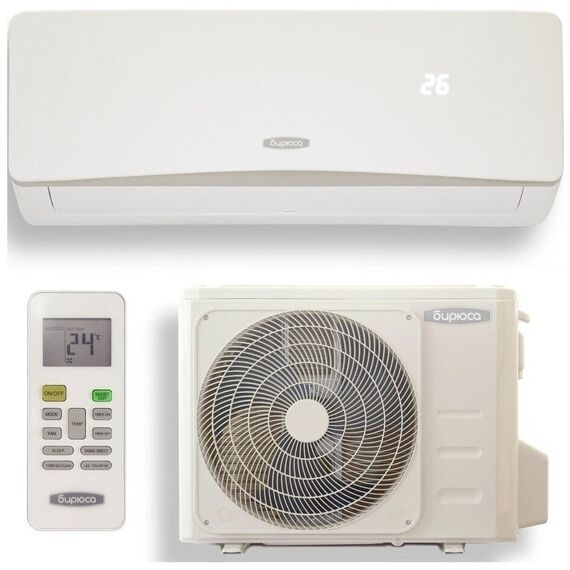 Сплит-система Бирюса Aurora B-30APR/B-30AP 80 кв. белый, изображение 17