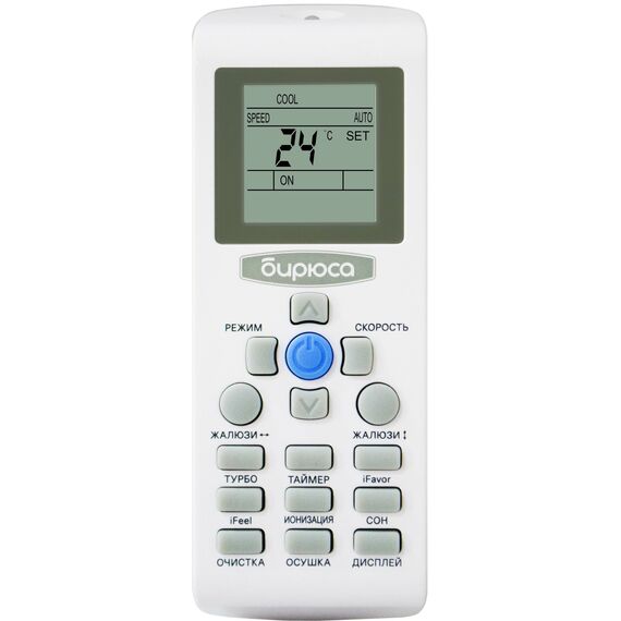 Сплит-система Бирюса Fortuna B-30FPR/B-30FP 85 кв. белая, изображение 4