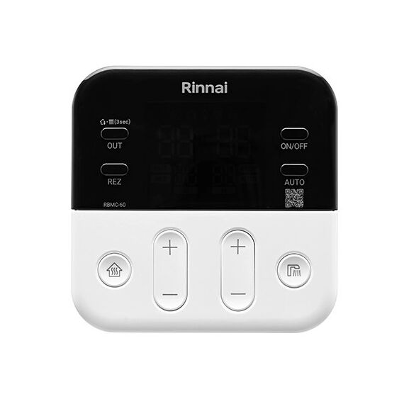 Фото Газовый котел Rinnai BR-SE42 (41,9 кВт) LNG , изображение 3 — купить в Москве