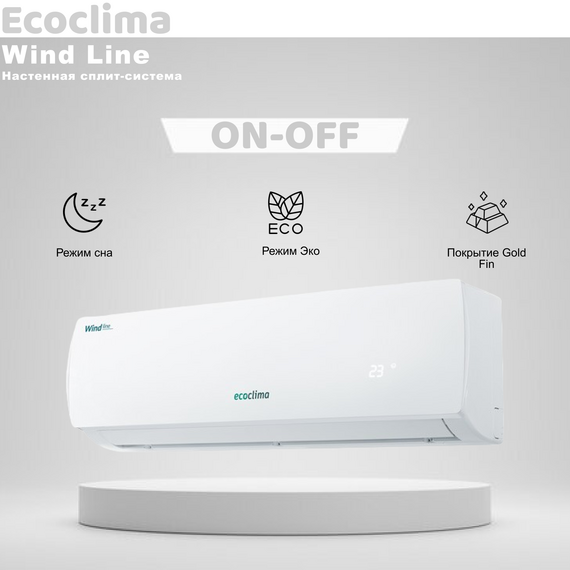 Фото Сплит-система Ecoclima Wind line ECW-24QC/EC-24QC  — купить в Москве