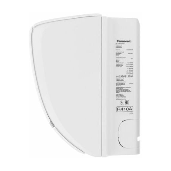 Фото Сплит-система Panasonic DeLuxe CS-E9RKDW/CU-E9RKD , изображение 14 — купить в Москве