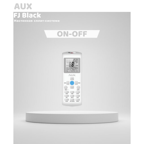 Фото Сплит-система AUX FJ Silver ASW-H18B4/FJ-SR1 , изображение 6 — купить в Москве