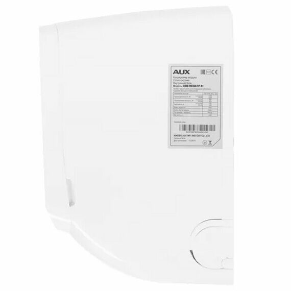Фото Сплит-система AUX Prime ASW-H07A4/FP-R1 , изображение 9 — купить в Москве