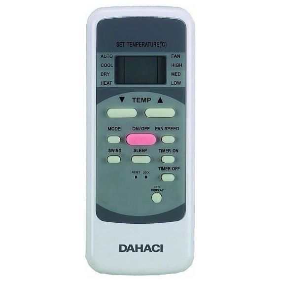 Сплит-система DAHACI NiceME DI12CNM-D/DO12CNM-D — фото , изображение 3, цена, характеристики