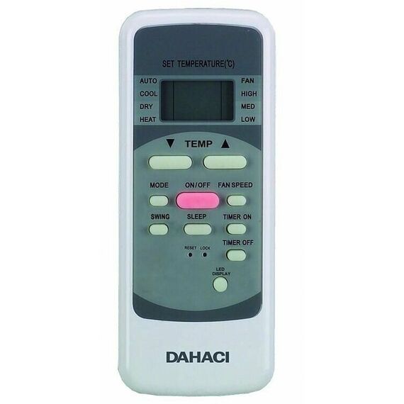 Фото Сплит-система DAHACI NiceME DI24CNM-D/DO24CNM-D , изображение 4 — купить в Москве