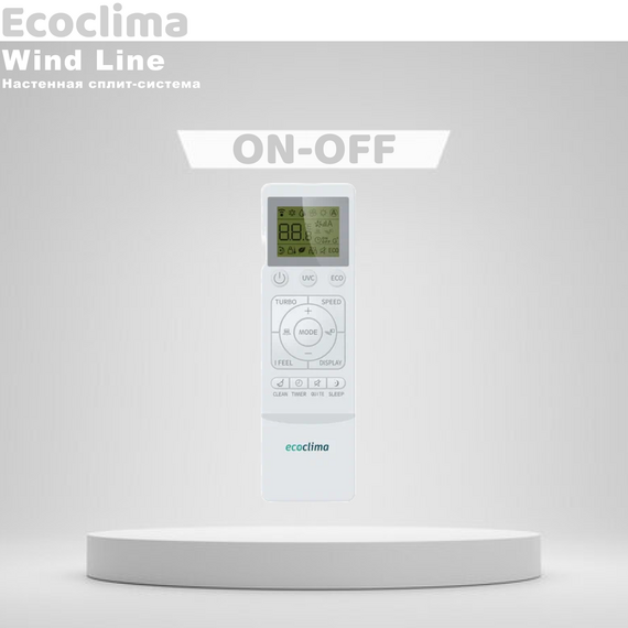 Фото Сплит-система Ecoclima Wind line ECW-24QC/EC-24QC , изображение 5 — купить в Москве