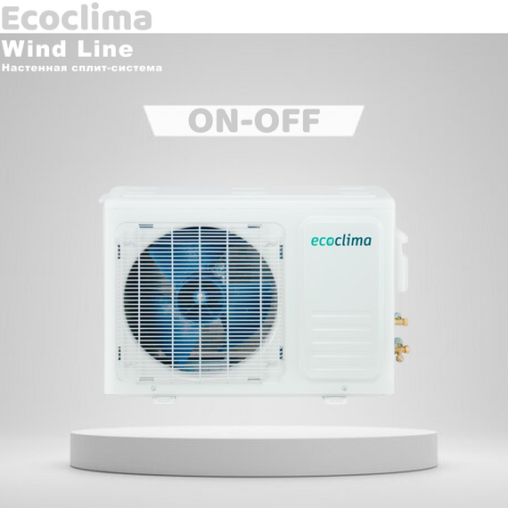 Фото Сплит-система Ecoclima Wind line ECW-12QC/EC-12QC , изображение 5 — купить в Москве