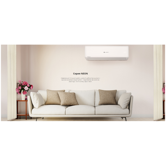 Фото Сплит-система Loriot Neon LAC-07TA , изображение 6 — купить в Москве