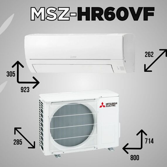 Сплит-система Mitsubishi Electric Classic MSZ-HR60VF/MUZ-HR60VF — фото , изображение 6, цена, характеристики