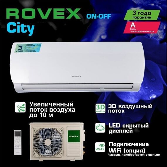 Фото Сплит-система Rovex City RS-12CST4 , изображение 18 — купить в Москве