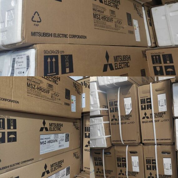 Сплит-система Mitsubishi Electric Classic MSZ-HR60VF/MUZ-HR60VF — фото , изображение 9, цена, характеристики