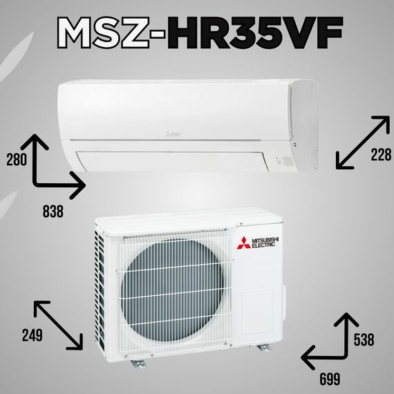 Сплит-система Mitsubishi Electric Classic MSZ-HR35VF/MUZ-HR35VF — фото , изображение 6, цена, характеристики