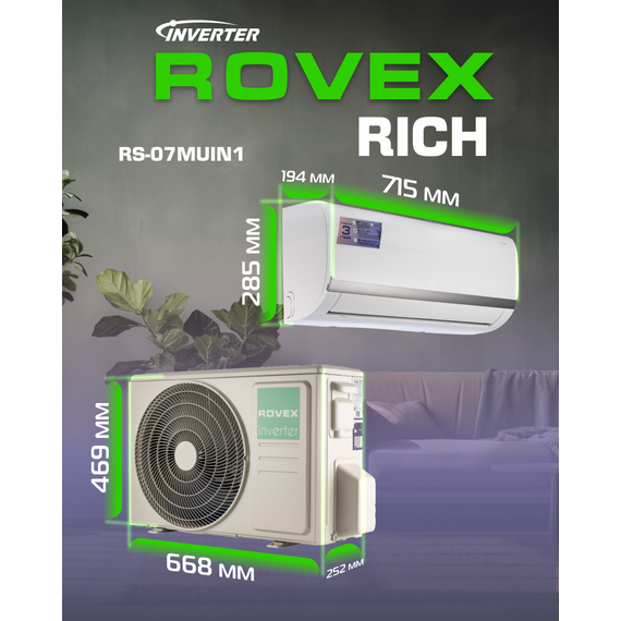 Фото Сплит-система Rovex Rich RS-07MUIN1 , изображение 10 — купить в Москве