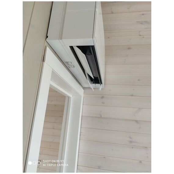 Фото Сплит-система Mitsubishi Electric Premium MSZ-LN25VG2W/MUZ-LN25VG2 , изображение 10 — купить в Москве