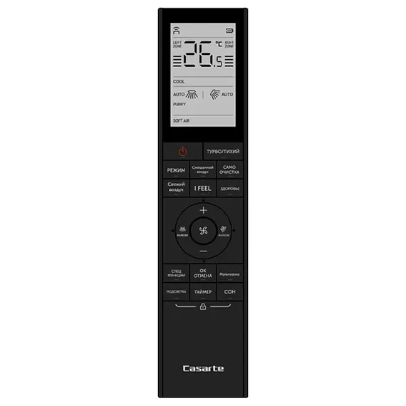 Сплит-система Casarte CAS25CX1/R3-G — фото , изображение 6, цена, характеристики