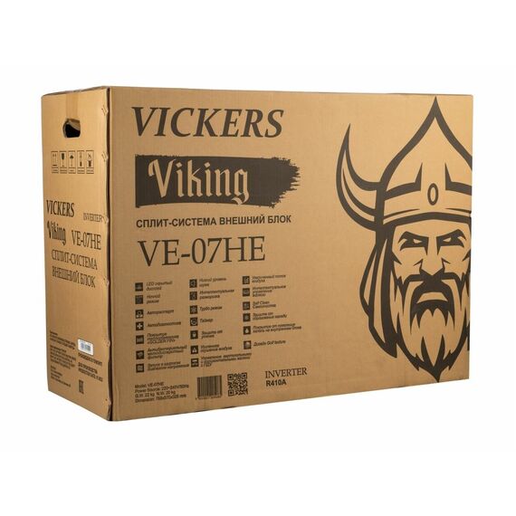 Сплит-система VICKERS VIKING VE-12HE — фото , изображение 6, цена, характеристики