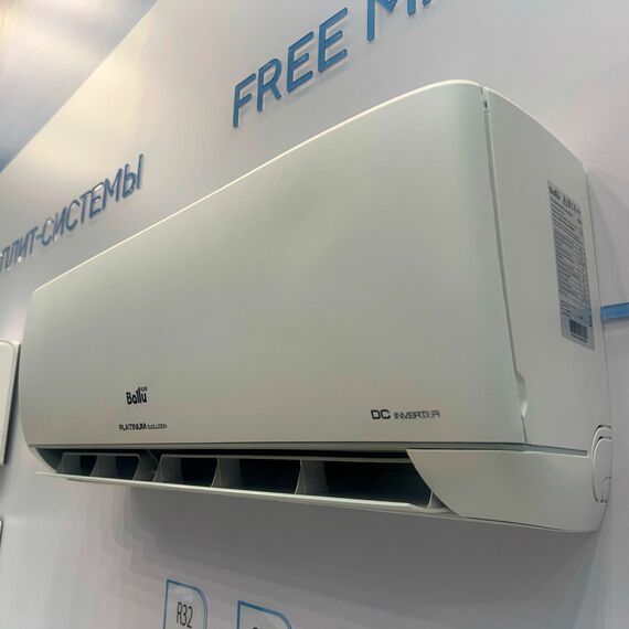 Фото Сплит-система Ballu BSUI-09HN8_23Y Platinum Evolution DC inverter , изображение 10 — купить в Москве