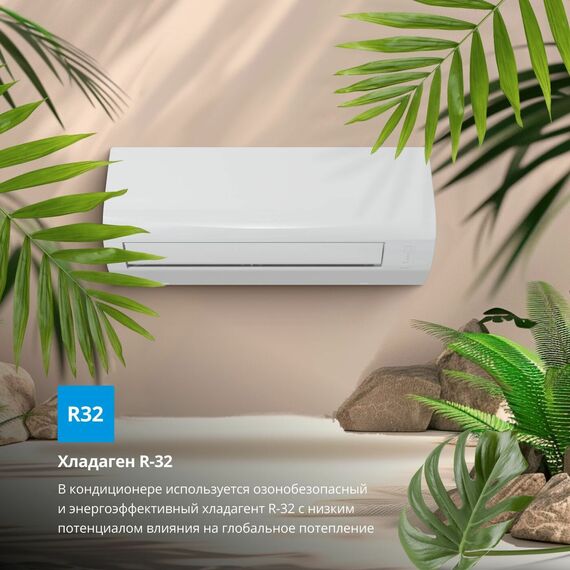 Фото Сплит-система Daikin Sensira Inverter FTXF20E/RXF20E на 20 кв.м премиум , изображение 6 — купить в Москве