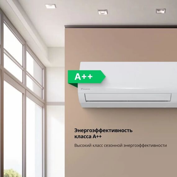 Фото Сплит-система Daikin Sensira Inverter FTXF25E/RXF25E на 25 кв.м премиум , изображение 8 — купить в Москве