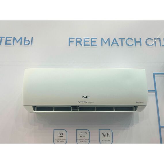 Фото Сплит-система Ballu BSUI-09HN8_23Y Platinum Evolution DC inverter , изображение 12 — купить в Москве