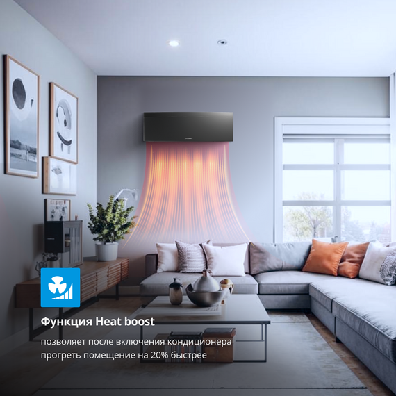 Фото Сплит-система Daikin Emura 3 FTXJ25AB/RXJ25A inverter черный , изображение 4 — купить в Москве