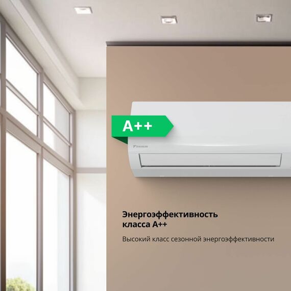 Фото Сплит-система Daikin Sensira Inverter FTXF20E/RXF20E на 20 кв.м премиум , изображение 4 — купить в Москве