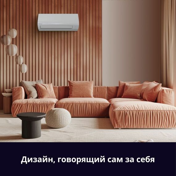 Фото Сплит-система Daikin Sensira Inverter FTXF35E/RXF35E на 35 кв.м премиум , изображение 2 — купить в Москве