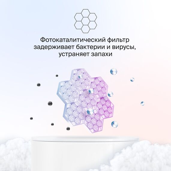 Фото Сплит-система Daichi AIR AIR25AVQ1/AIR25FV1 на 25 кв.м, белый , изображение 2 — купить в Москве