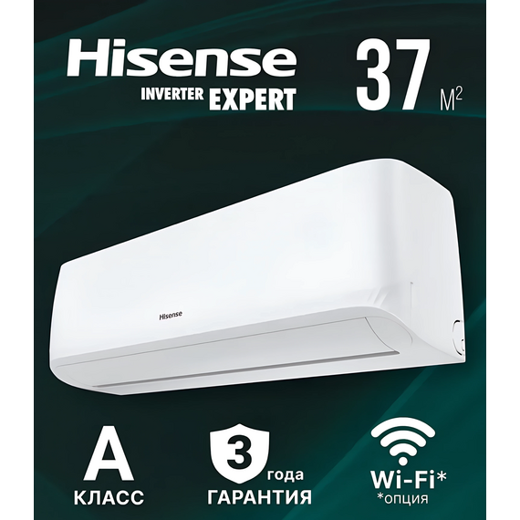 Фото Сплит-система Hisense CITY DC Inverter AS-13UW4RYRCM04 (комплект) 37м? , изображение 12 — купить в Москве
