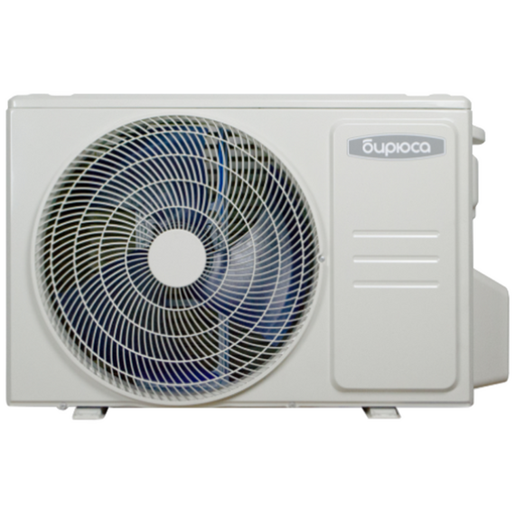 Фото Сплит-система Бирюса Safari B-24SPR/B-24SPQ, площадь до 70 кв.м, охлаждение/обогрев, белая , изображение 8 — купить в Москве