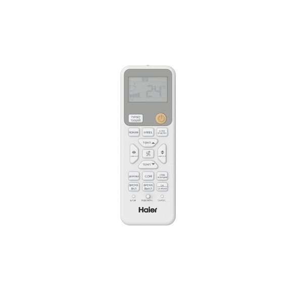 Фото Внутренний блок Haier Spirit M AS35SS1HRA-M , изображение 9 — купить в Москве