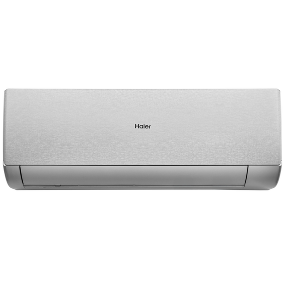 Фото Высокоэффективная сплит-система Haier Stellar HP -20С AS25SHP2HRA-S / 1U25SHP2FRA  — купить в Москве