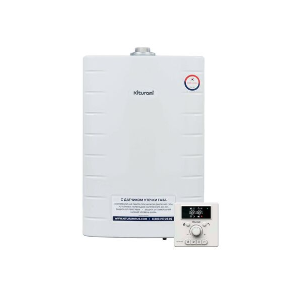 Фото Котел газовый KITURAMI World Alpha-35 настенный, 2 конт, закр. кам. сгор, с выносным п/у  — купить в Москве