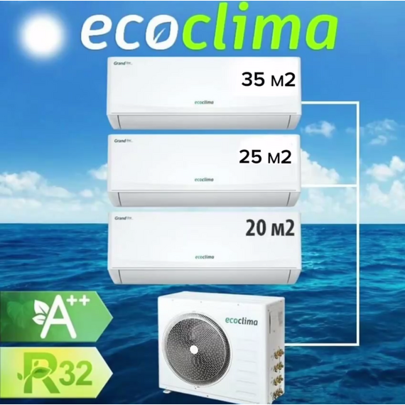 Фото Наружный блок Ecoclima, инверторная, белый, площадь 80 м?, CM3-TC27/4R2  — купить в Москве
