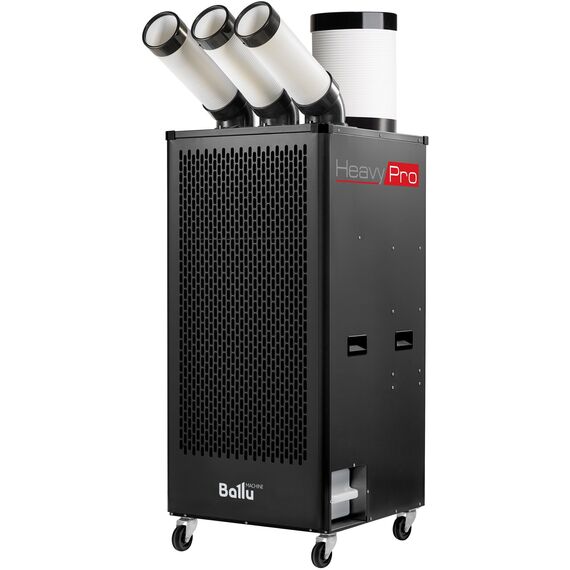 Фото Кондиционер промышленный мобильный Ballu Heavy Pro BGK9 с комплектом воздухоотводов  — купить в Москве
