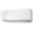 Фото Сплит-система Daikin Perfera FTXM20R/RXM20R9 , изображение 7 — купить в Москве