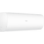 Фото Сплит-система Haier Coral AS70HPL2HRA/1U70HPL1FRA , изображение 16 — купить в Москве