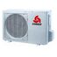 Фото Сплит-система Chigo Sunrise White CS-25V3G White , изображение 4 — купить в Москве