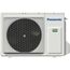 Фото Сплит-система Panasonic PROFESSIONAL CS-Z71YKEA/CU-Z71YKEA , изображение 5 — купить в Москве