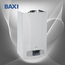 Фото Котел газовый BAXI LUNA-3 280 Fi (28 кВт) двухконтурный настенный закрытая камера сгорания , изображение 26 — купить в Москве